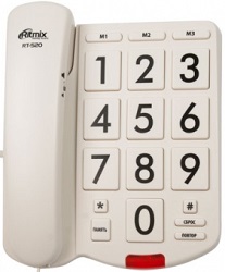 Телефон RITMIX RT-520  ivory (Большие кнопки и Крупн.цифры)