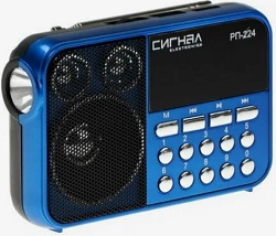 Радиоприемник "СИГНАЛ  РП-224"  (FM/AM, 220V, аеб 400 мА/ч, бат.3*АА,USB, дисплей, фонарик)